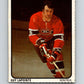 1974-75 Lipton Soup #16 Guy Lapointe  Montreal Canadiens  V32201