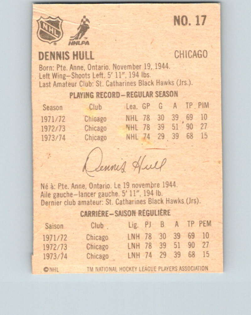 1974-75 Lipton Soup #17 Dennis Hull  Chicago Blackhawks  V32205