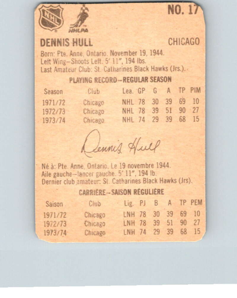 1974-75 Lipton Soup #17 Dennis Hull  Chicago Blackhawks  V32206