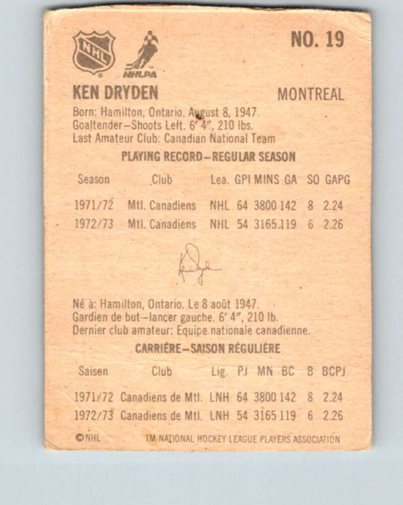 1974-75 Lipton Soup #19 Ken Dryden  Montreal Canadiens  V32211