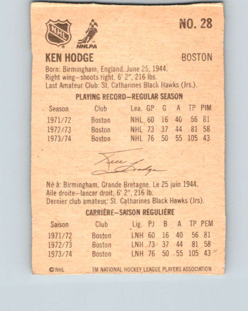 1974-75 Lipton Soup #28 Ken Hodge  Boston Bruins  V32239