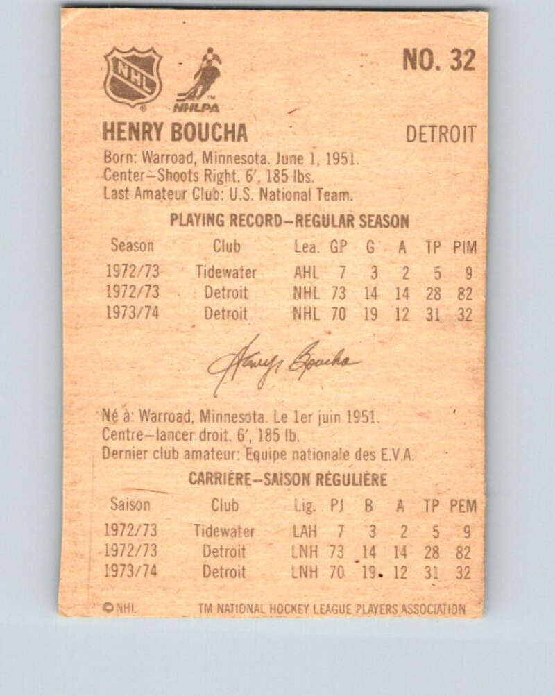 1974-75 Lipton Soup #32 Henry Boucha  Detroit Red Wings  V32248
