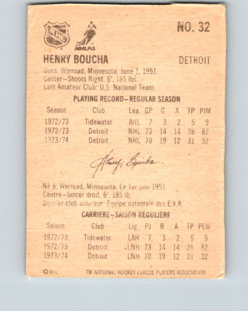 1974-75 Lipton Soup #32 Henry Boucha  Detroit Red Wings  V32249