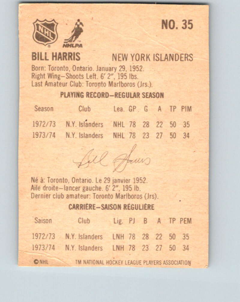 1974-75 Lipton Soup #35 Billy Harris  New York Islanders  V32254