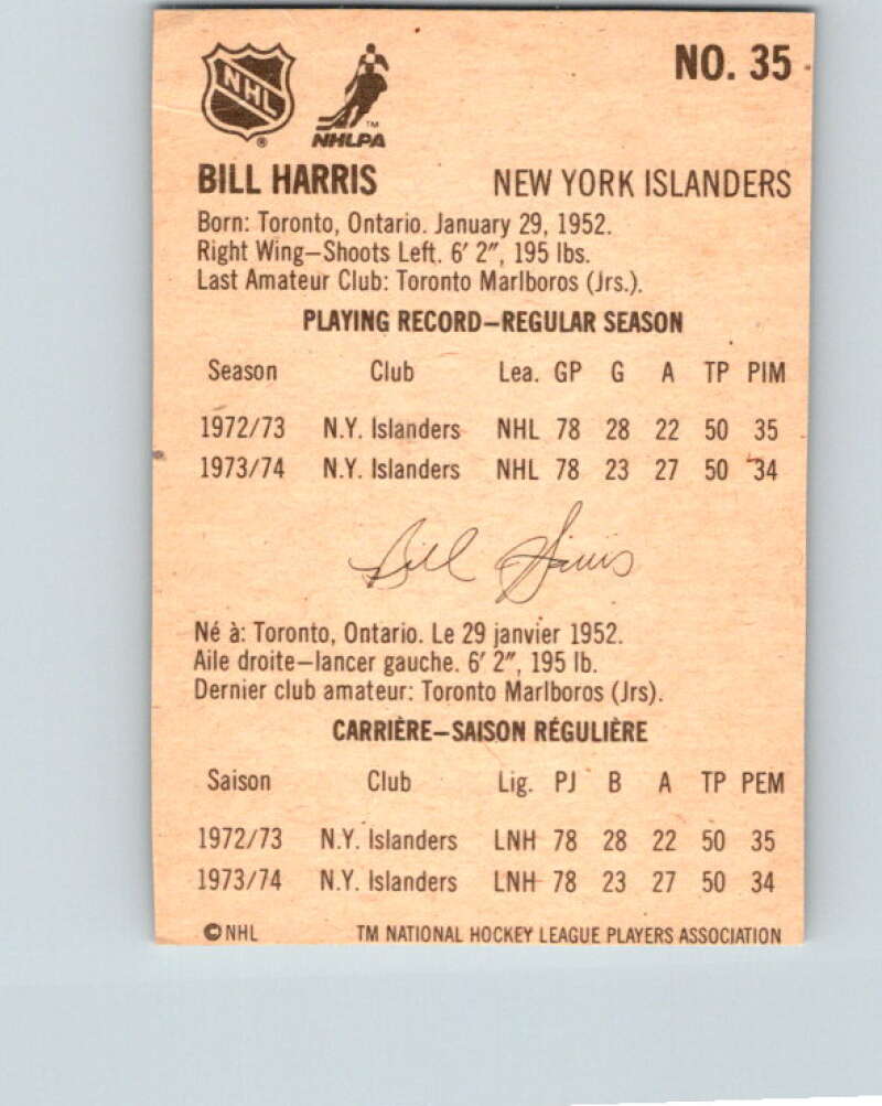 1974-75 Lipton Soup #35 Billy Harris  New York Islanders  V32255