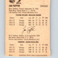 1974-75 Lipton Soup #37 Pit Martin  Chicago Blackhawks  V32257
