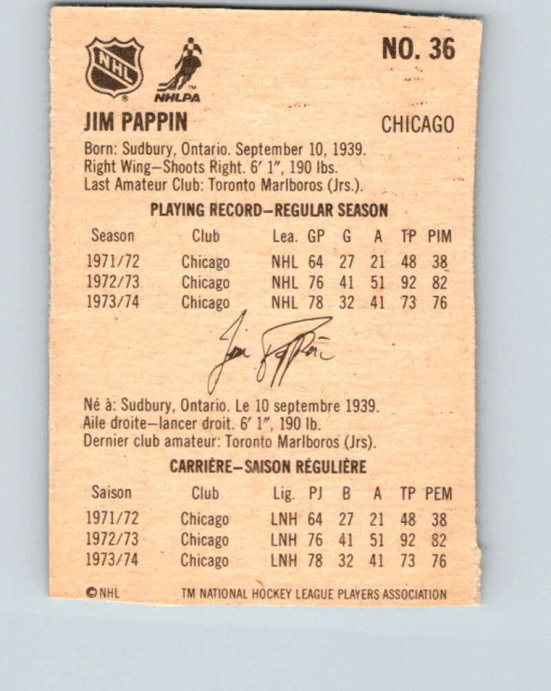 1974-75 Lipton Soup #37 Pit Martin  Chicago Blackhawks  V32257