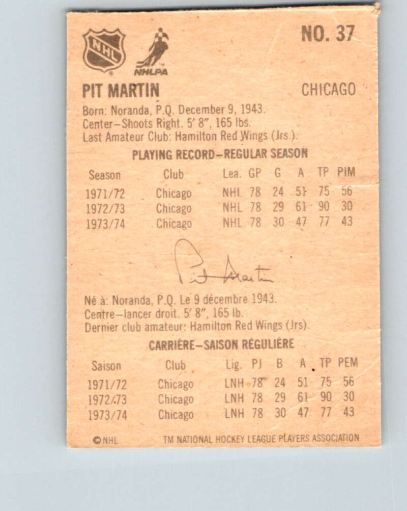 1974-75 Lipton Soup #37 Pit Martin  Chicago Blackhawks  V32258