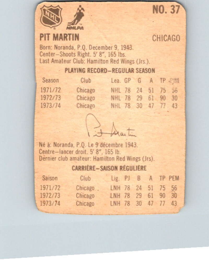 1974-75 Lipton Soup #37 Pit Martin  Chicago Blackhawks  V32259