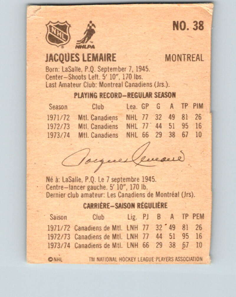 1974-75 Lipton Soup #38 Jacques Lemaire  Montreal Canadiens  V32262