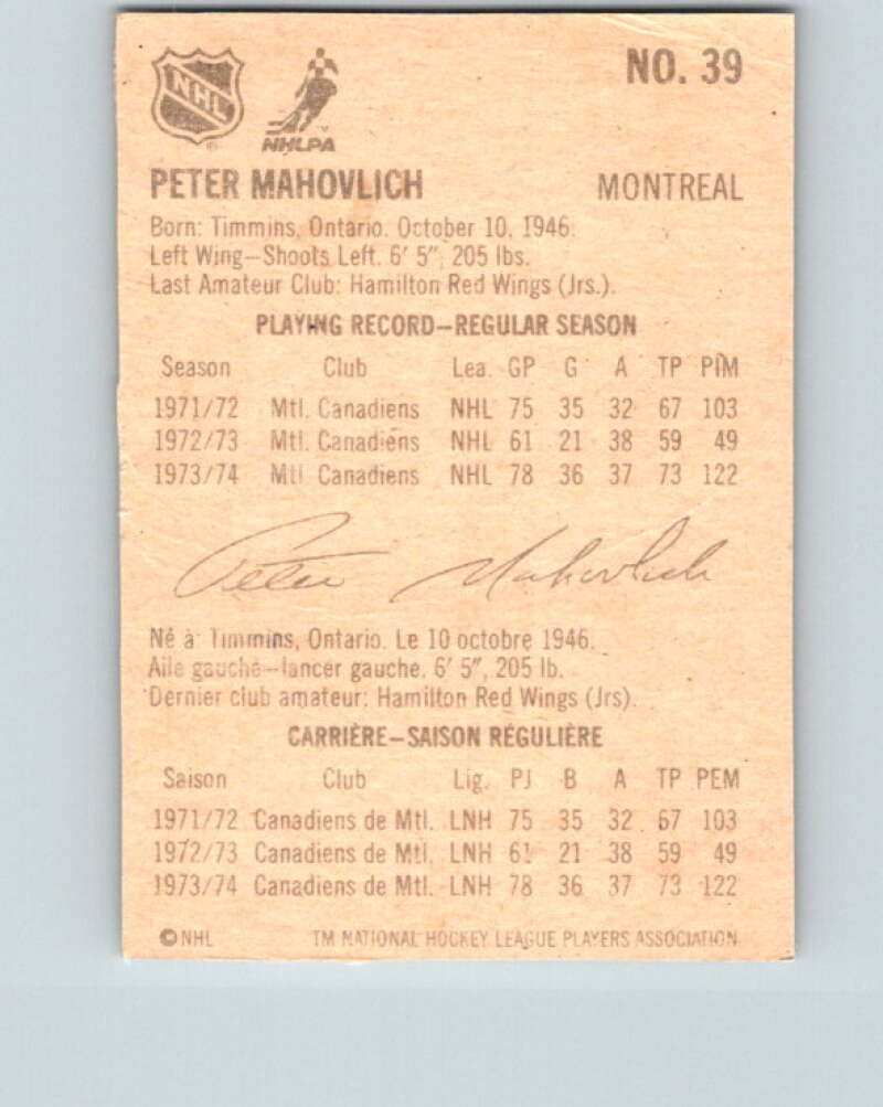 1974-75 Lipton Soup #39 Pete Mahovlich  Montreal Canadiens  V32265
