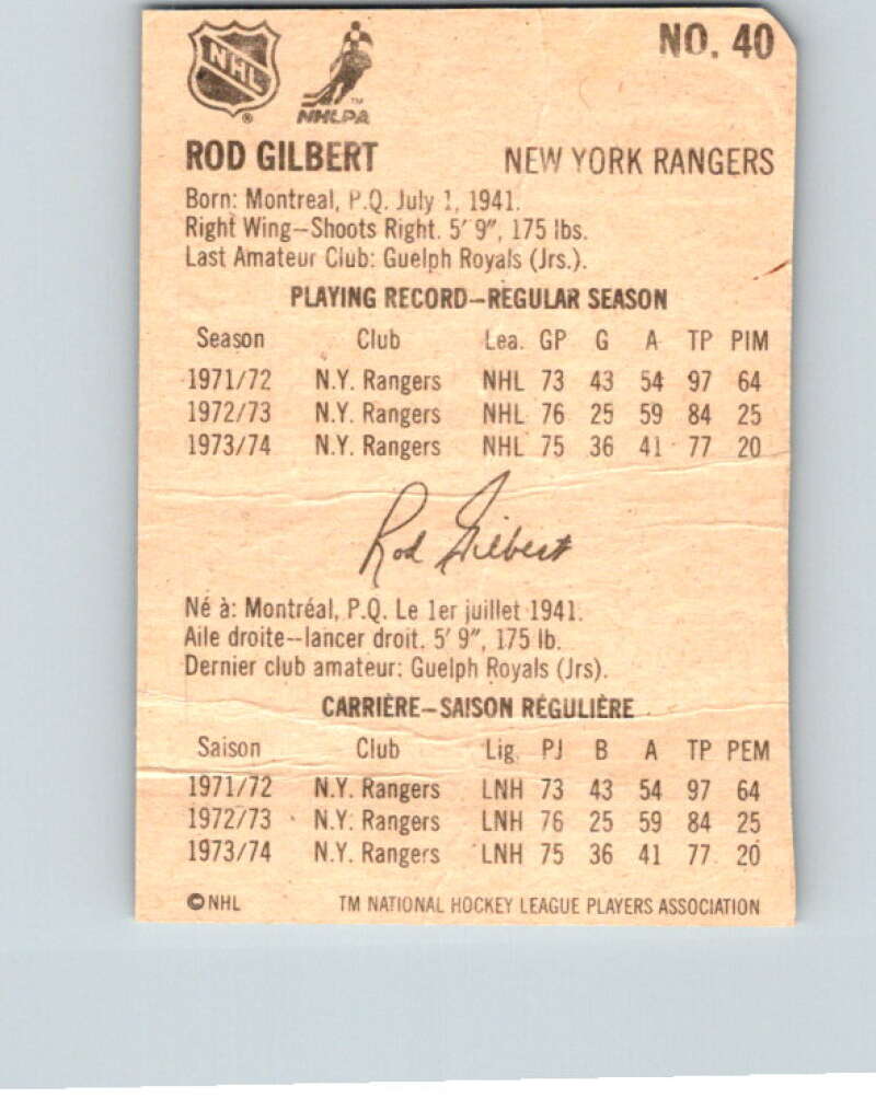 1974-75 Lipton Soup #40 Rod Gilbert  New York Rangers  V32267