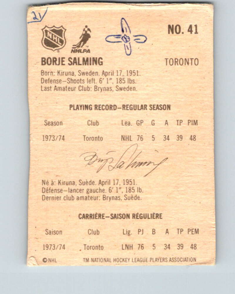 1974-75 Lipton Soup #41 Borje Salming Maple Leafs V32268