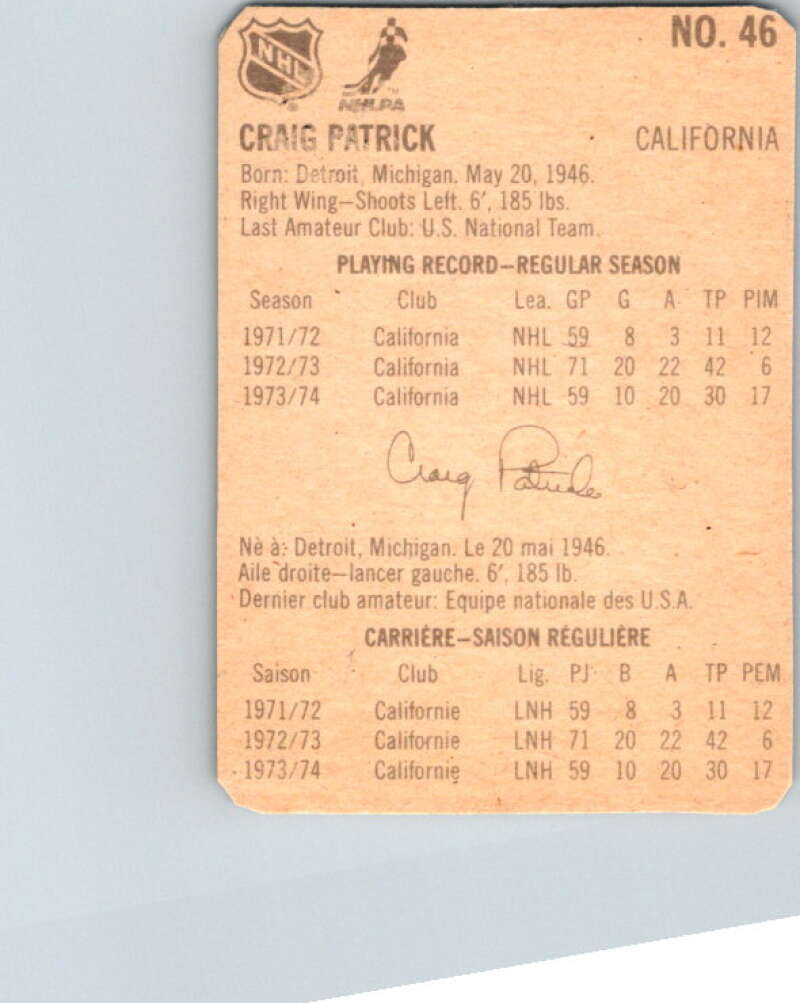 1974-75 Lipton Soup #46 Craig Patrick  California Golden Seals  V32283