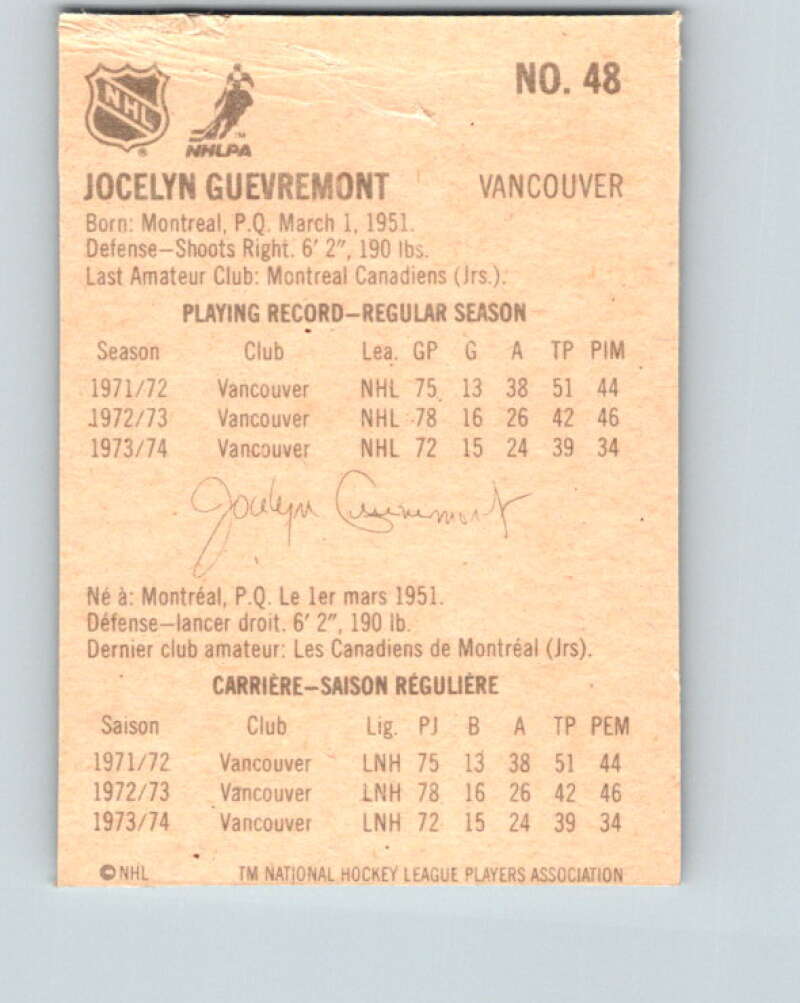 1974-75 Lipton Soup #48 Jocelyn Guevremont  Vancouver Canucks  V32287