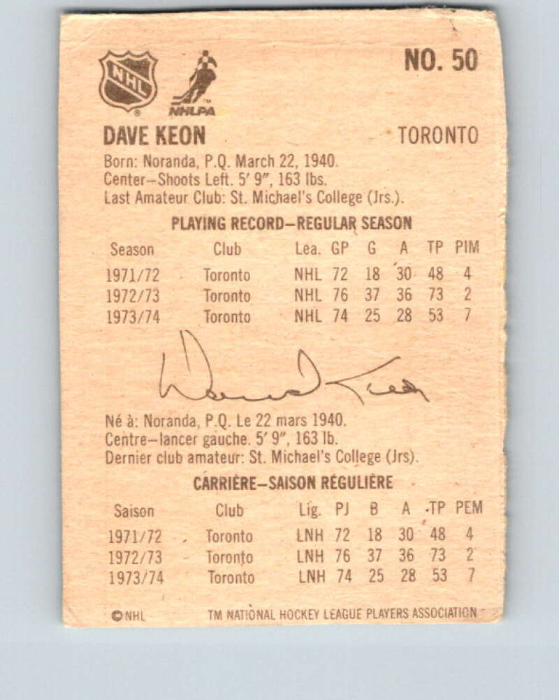 1974-75 Lipton Soup #50 Dave Keon  Toronto Maple Leafs  V32293