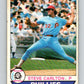 1979 O-Pee-Chee #9 Steve Carlton  Philadelphia Phillies  V32314