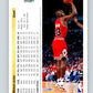 1992-93 Upper Deck McDonald's #P5 Michael Jordan Bulls  V32399