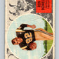 1960 Topps CFL Football #36 Ron Howell, Tiger-cats  V32688