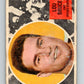 1960 Topps CFL Football #61 Lou Bruce, Roughriders  V32693