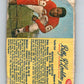 1963 Post Cereal CFL Football #10 Billly R. Locklin, Montreal Alouettes  V32883
