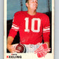 1970 O-Pee-Chee CFL Football #86 Jerry Keeling, Calgary Stampeders  V32953