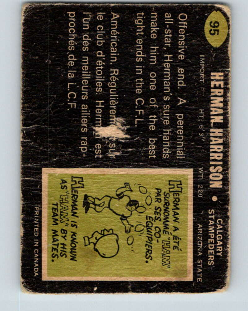 1970 O-Pee-Chee CFL Football #95 Herman Harrison, Calgary Stampeders  V32957