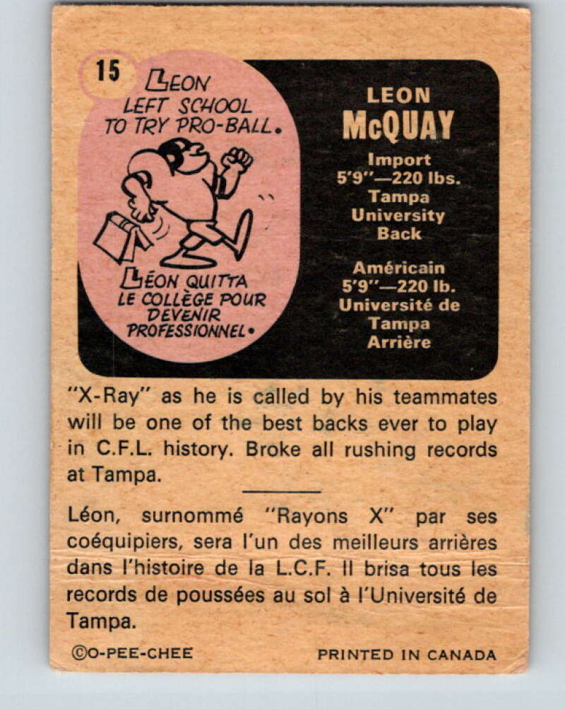 1971 O-Pee-Chee CFL Football #15 Leon McQuay, Toronto Argonauts  V32972