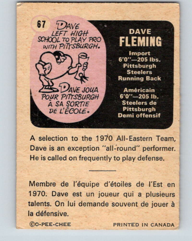 1971 O-Pee-Chee CFL Football #67 Dave Flming, Hamilton Tiger Cats  V33004