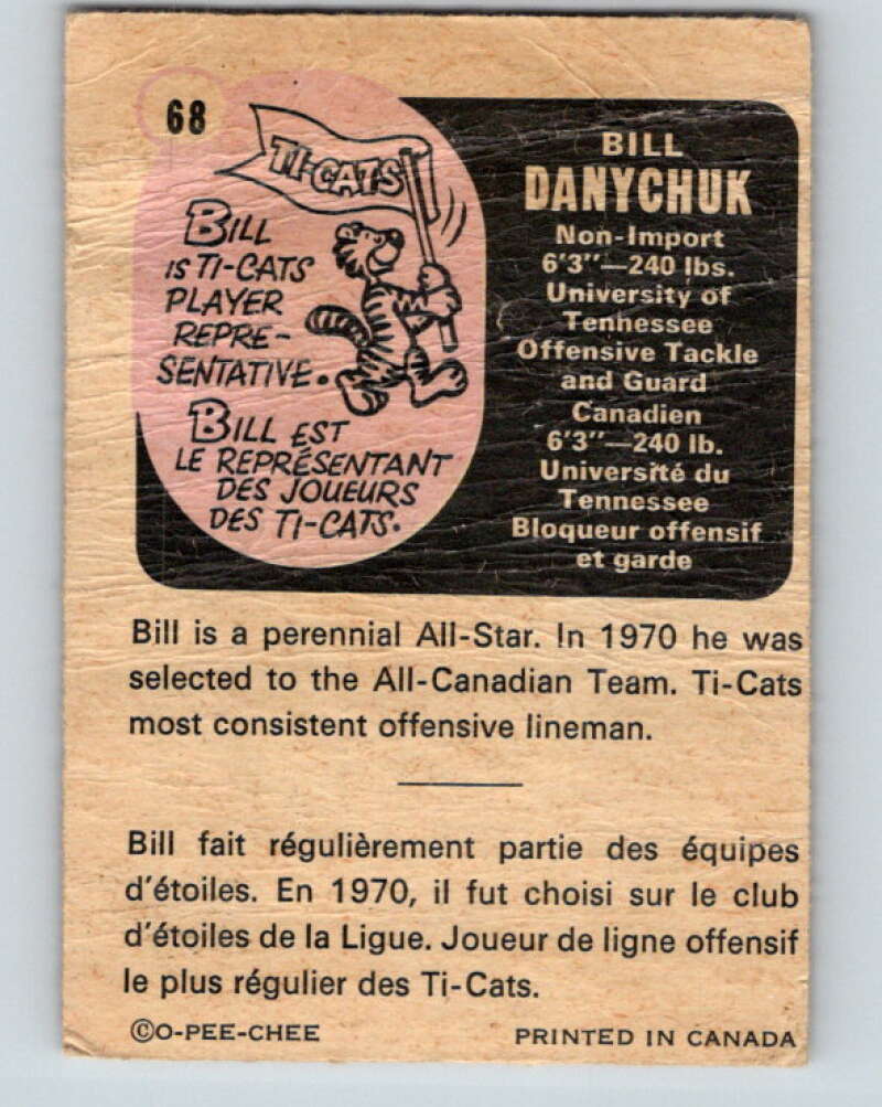 1971 O-Pee-Chee CFL Football #68 Bill Danychuk, Hamilton Tiger Cats  V33006