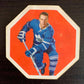 1961-62 York  Yellow Backs #19 Bert Olmstead  Toronto Maple Leafs  V33188