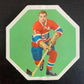 1963-64 York White Backs #20 Bernie Geoffrion  Montreal Canadiens  V33222