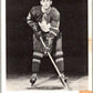 1965-66 Coca-Cola #100 Mike Walton  Toronto Maple Leafs  X0171