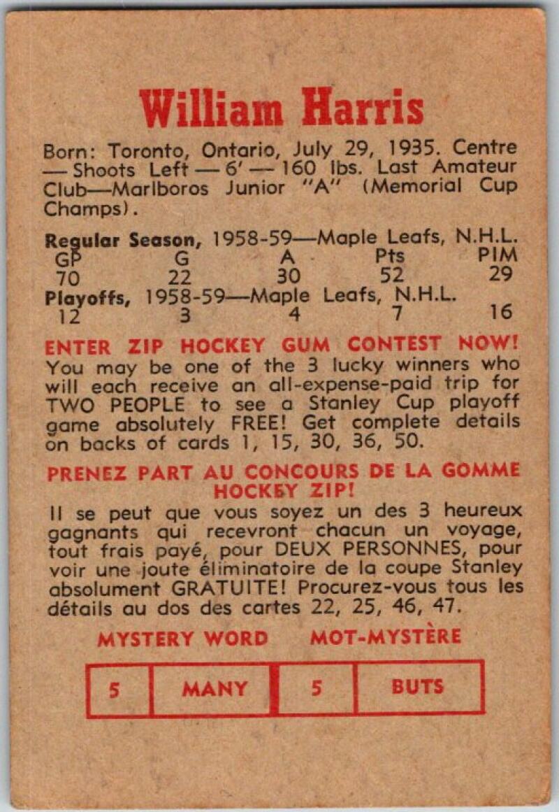 1959-60 Parkhurst #9 Billy Harris Toronto Maple Leafs V33517