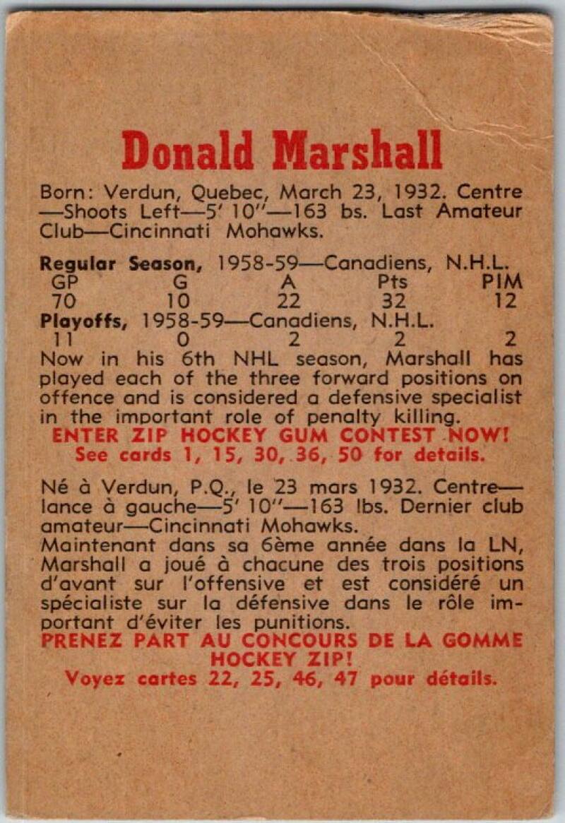 1959-60 Parkhurst #37 Don Marshall Montreal Canadiens V33524