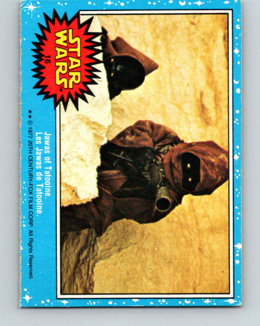 1977 OPC Star Wars #16 Jawas of Tatooine   V33607