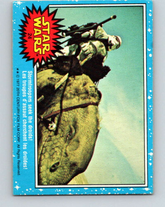 1977 OPC Star Wars #24 Stormtroopers seek the droids!   V33650