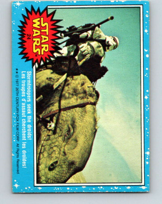 1977 OPC Star Wars #24 Stormtroopers seek the droids!   V33651