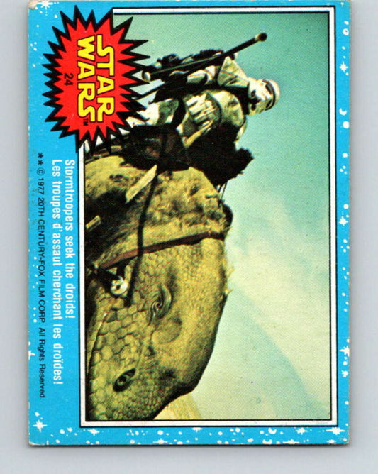 1977 OPC Star Wars #24 Stormtroopers seek the droids!   V33653
