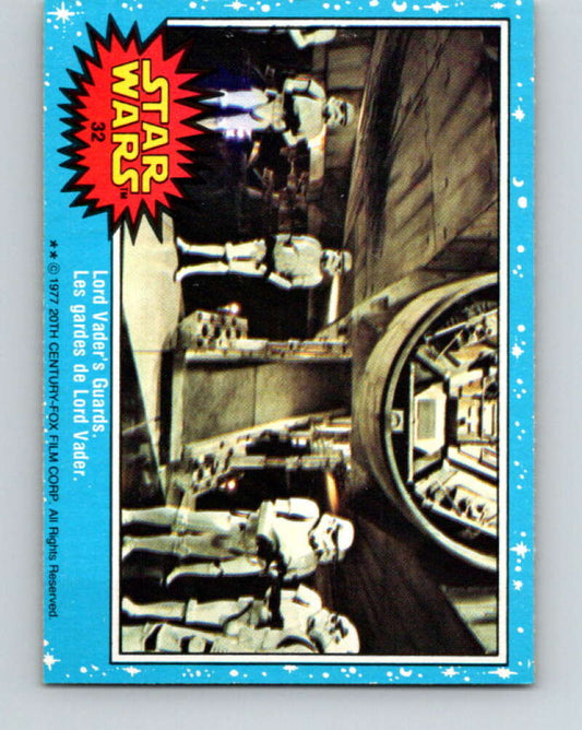 1977 OPC Star Wars #32 Lord Vader's Guards   V33701