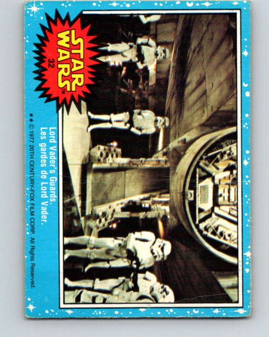 1977 OPC Star Wars #32 Lord Vader's Guards   V33702