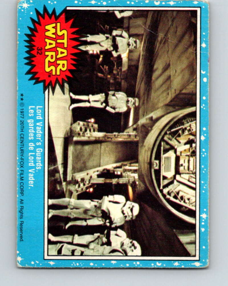 1977 OPC Star Wars #32 Lord Vader's Guards   V33703