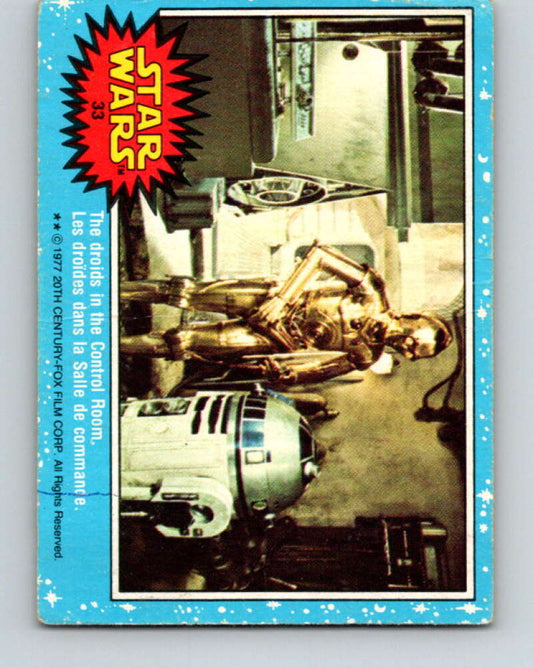 1977 OPC Star Wars #33 The droids in the Control Room   V33704