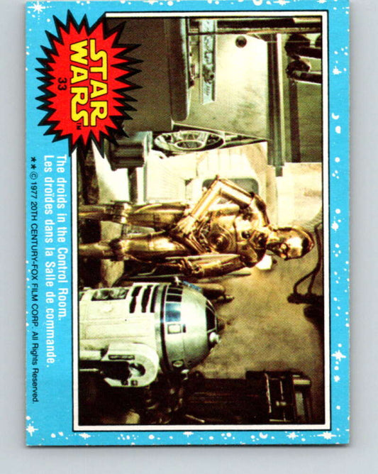 1977 OPC Star Wars #33 The droids in the Control Room   V33706