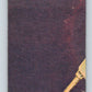 1977 OPC Star Wars #39 Steel walls close in on our heroes!   V33742