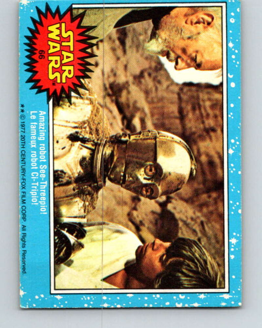 1977 OPC Star Wars #66 Amazing robot See-Threepio!   V33900