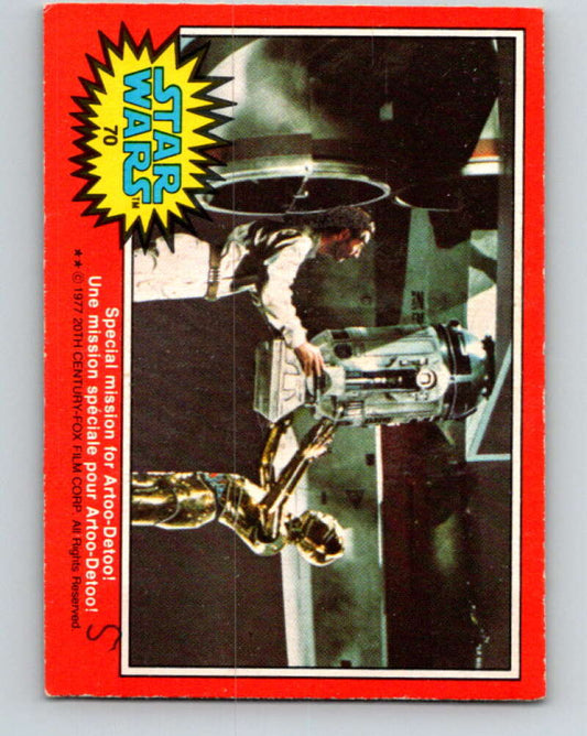 1977 OPC Star Wars #70 Special mission for Artoo-Detoo!   V33933