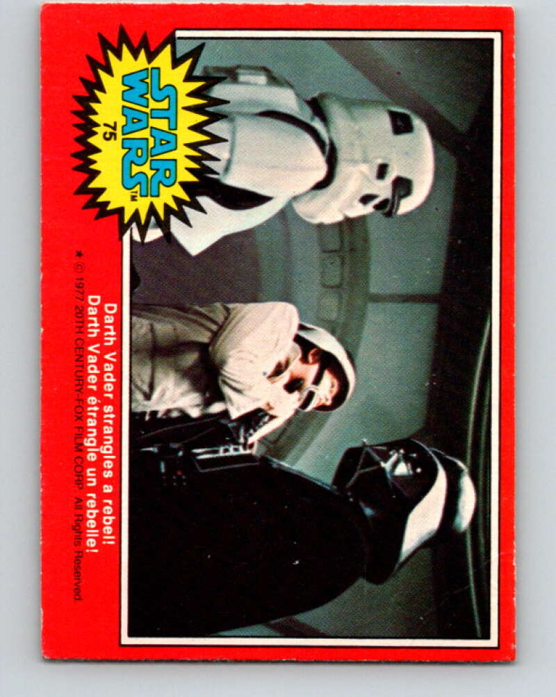 1977 OPC Star Wars #75 Darth Vader strangles a rebel!   V33978