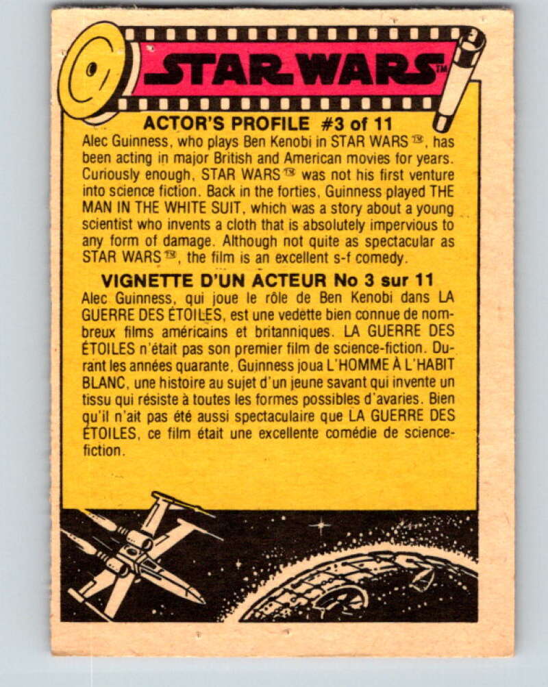 1977 OPC Star Wars #78 Droids to the rescue!   V33997