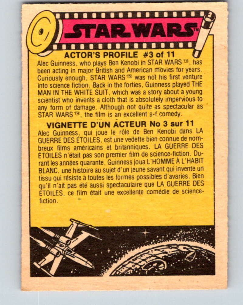 1977 OPC Star Wars #78 Droids to the rescue!   V34000